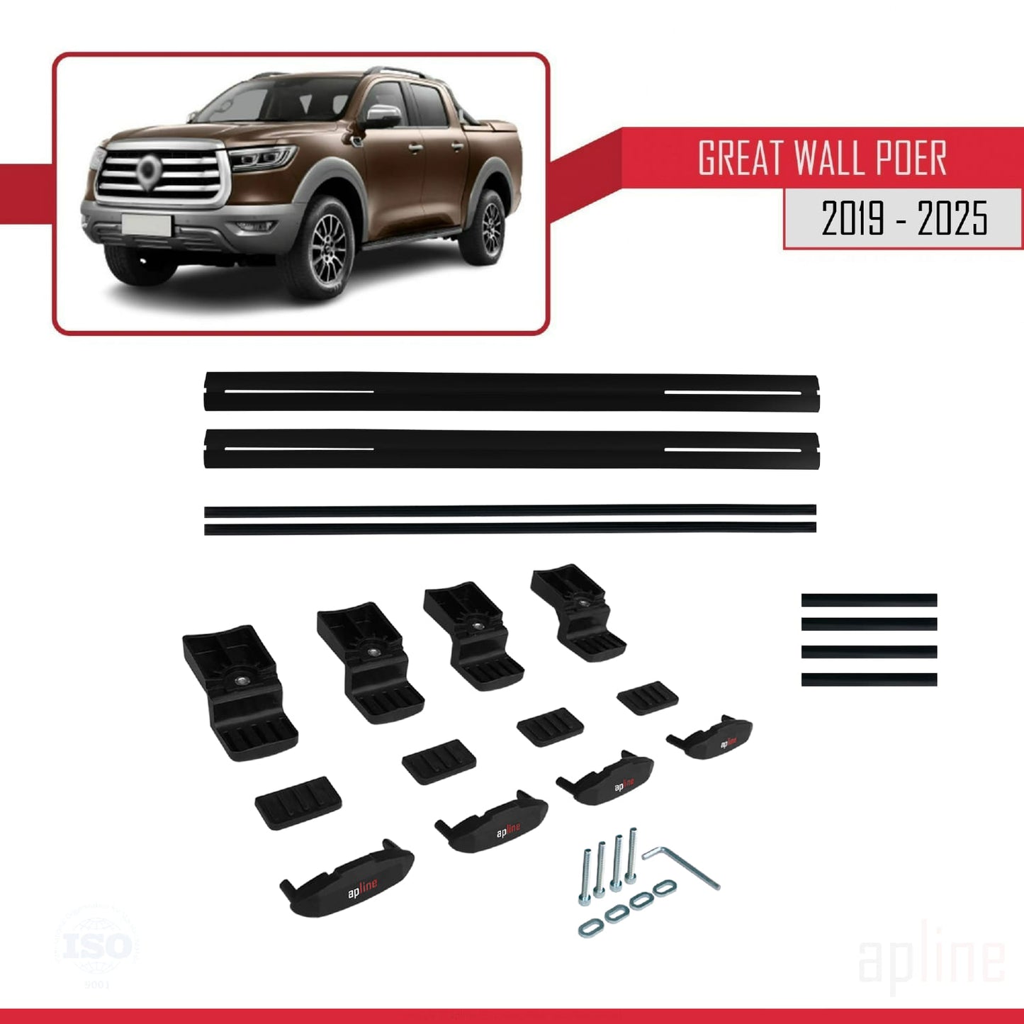 Kompatibel mit Great Wall Power 2019-2025 BASIC Modell Dachgepäckträger, schwarzes Aluminium, 2 Stangen