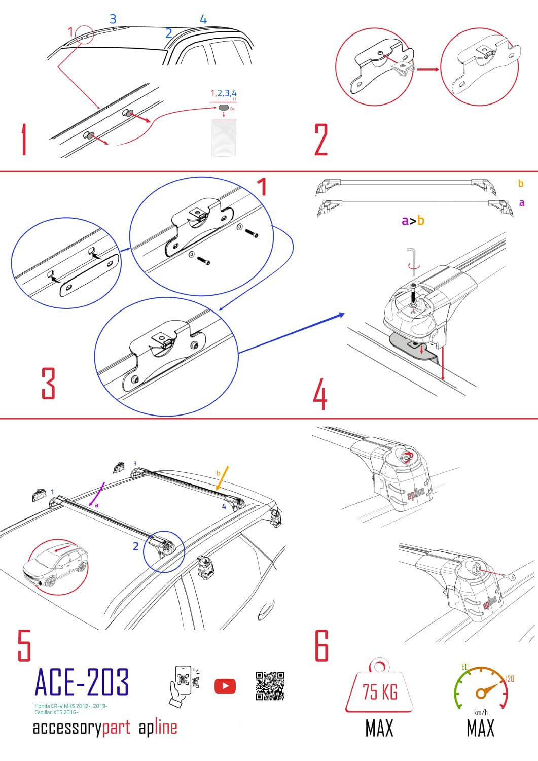 Compatible avec Honda CR-V 5 2017-2022 ACE-2 Barres de Toit Railing Porte-Bagages de Voiture Noir Aluminium 2 Barres